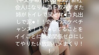 超火爆新生代极品女神 Yua 神仙气质媚态 高潮娇颜粉润潮红 神似园丽丽太精美绝伦了