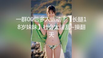 [345SIMM-560] モデル系人妻がスレンダーボディをくねらせて他人棒を貪る自宅不倫