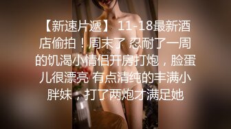   疯狂小迷妹被小哥在床上放肆蹂躏，疯狂草嘴，大鸡巴无套抽插干出好多白浆