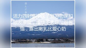 (fc3424038)定の美女はまだ学生、街を歩くだけで二度見されるその神スタイルに中出し含む大量潮吹き高額援助。