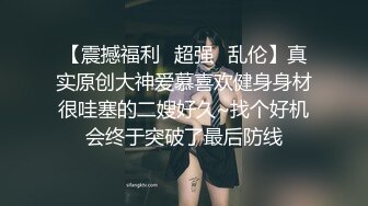 小鱼的春梦-小逼逼被肏到喷水，高潮不断，爽死了