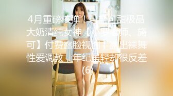   爆乳大学美女被揪头发边打屁股边操,大叫爽,我是贱货