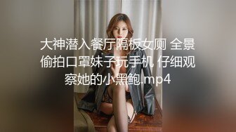 外卖大哥工作累了，又来放松，按摩局部推油，和妹妹相聊甚欢，