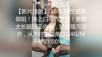 麻豆传媒入驻直播平台拍摄现场首播，女主口交骑乘特写导演现场指导体验AV现场