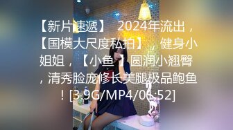 【美乳御姐】【你今天吃了吗】第二弹，四天深喉啪啪被干，骚气逼人勾魂尤物，让人印象深刻的新星 (3)