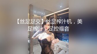 黑丝吊钟奶轻熟女少妇一颦一笑骚气横生掰穴揉搓蝴蝶逼