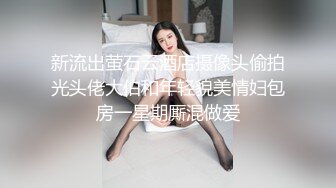 新人女仆装漂亮妹子，露脸手持镜头拍摄，特写蝴蝶逼手指揉痘痘自慰