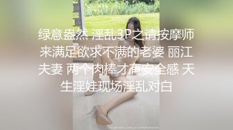 【在线】手机直播美女主播小仙女拿梳子插逼逼自慰秀逼逼很粉嫩不要错过