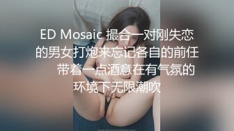 眼镜女神反差婊【柠美】推荐! 新人学姐~完美炮架子~口爆颜射~撸晕了，清纯中蕴含着风情万种  (1)