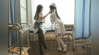 2024.2.14【利哥探花】23岁江苏小美女，过年不回家，乖巧配合黑丝苗条，激情爆操