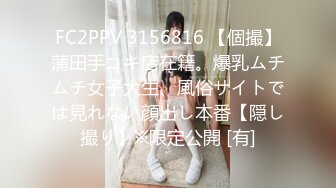 MIMI舔耳2021.7.29