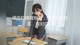 麻豆传媒-兔子先生-痴女3P前篇双爆乳夹击