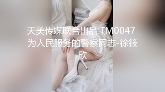 (sex)20230605_魅力大波妹_50345918