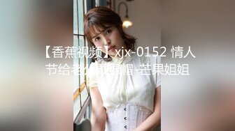 性感气质女神美女业务经理为了完成业绩假装被客户灌醉各种玩弄！端庄优雅的外表下有一副淫荡的身体