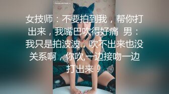  黑丝长腿美女 被无套输出 上位骑乘骚叫不停 奶子哗哗 操的白浆直流