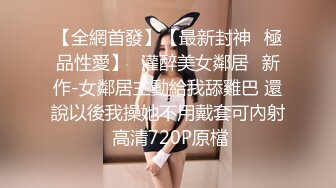 高颜值身材一流的美女，试衣间试穿几件还不错的衣裳，突然想要就开始自慰淫荡扣穴，别自慰了我想帮你！