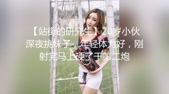 成都寻女，素质