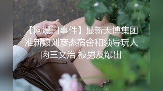 ❤️清新脱俗艺校生❤️超嫩小妹妹被大屌长驱直入，娇嫩美穴被大屌操到高潮痉挛全身抽搐 爽到翻！白嫩肌肤欲罢不能