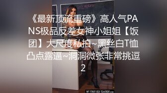 ❤️发骚小母狗❤️有多少骚货打开社交软件就是为了找一个可以随时羞辱她的主人，在刺激和欲望的作用下边聊天边自慰