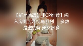 【新速片遞】    黑丝伪娘贴贴 啊啊要高潮了 爸爸还想要 小母狗被无套输出 被操的鸡鸡乱甩不要不要的