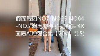 常驻越南的老哥 品尝越南的9分极品越韩混血女神2