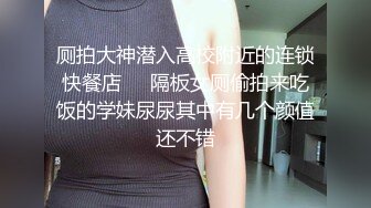 150小娇妻蜜桃臀暴力后入