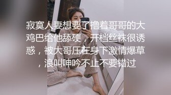 御姐给帅小伙吃鸡吃精 宝贝 舒服吗 口技一流 拍摄非常唯美 高清原档