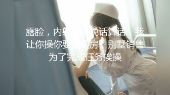 大学生后入少妇