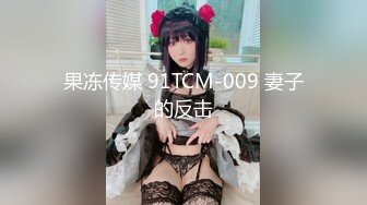 【秦总会所探花】现在会所妹子质量越来越高，漂亮少妇，00后嫩妹各有千秋，小伙一夜潇洒 (3)