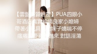 人妻熟女paco-011519-012结婚的妻子75~熟女醉了两次~きょうこ