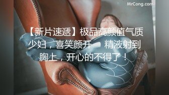 亂倫！文靜的女兒剛上床 眼鏡還沒取 我就就偷偷進來幹她 還讓她小聲點 媽媽在上網