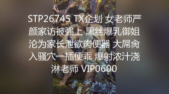 熟女姐姐给我口