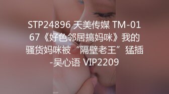 ❤️反差骚货小母狗❤️极品学妹被大鸡巴爸爸当成鸡巴套子 戴上项圈狗链狠狠爆操，母狗就是给大鸡吧随便使用的肉便器