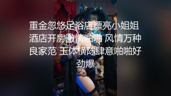 言沫 姣好苗條曼妙的身姿 明亮浴室場景下淋漓呈現