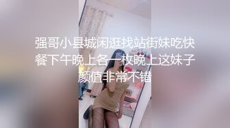 新晋博主剧情性爱记录▌糖心Volg▌高颜值俏丽性感女护士的勃起治疗