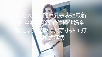  新片速递酒店偷拍 童颜巨乳零零后小护士为早日转正主动献身科室主任