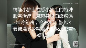 麻豆传媒 MCY0178 刚返乡的表姐就想强上我 新人女优 向若芸