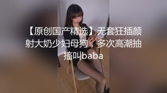 媳妇躺着等操，修长美腿圆润小乳房,后入口交不能少