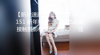 【秀人SK美女模特小波多】