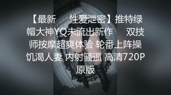 [2DF2] 四川超漂亮美女为了能让教练帮忙通过驾照考试,约教练一起到酒店啪啪[BT种子]