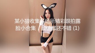 新片速递独品无情的屌徒弟首播【利哥探花】重金约清纯高端女微胖大奶学妹