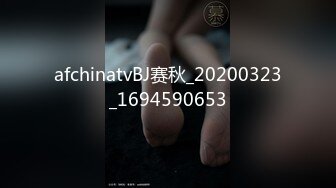 男女通吃 骚到家了 最新流出视频合集【796V】 (47)