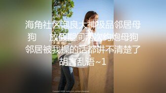 外貌清纯的保险推销吴小姐为了大保单上门和变态客户杜先生玩SM自拍