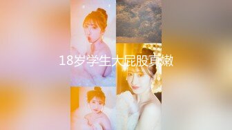 国产AV 精东影业 JDMY012 密友 EP12