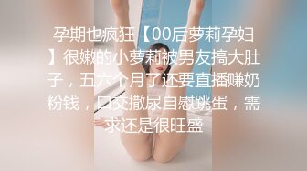 淫荡反差小女仆✅极品美少女穿上可爱女仆装服务金主爸爸，振动棒紫薇爽的尿屁不停，娇小身材