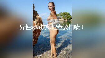 姐弟乱伦 拿下御姐后续17-性感老姐做瑜伽，没忍住