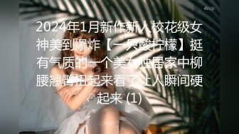 [2DF2] 高颜值性感美女和微信网友相约酒店见面 如火朝天各种操逼 -[BT种子]