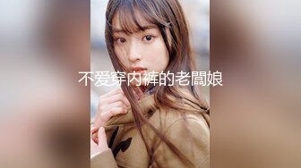 【新片速遞】 画里的美人儿❤️Ts允儿❤️：刚到成都约了一个篮球教练 虽然有点硬猛暴力 但是好爽我可以控制射精时间 所以每次都是一起潮喷！