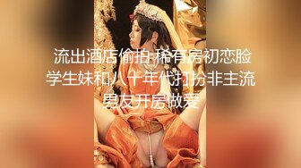 6/28最新 深夜约外围被骗翻车遭威胁媳妇逼逼又上了药只能玩口爆VIP1196