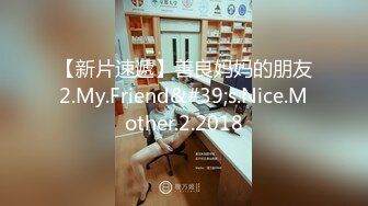 风骚婊妹再度来袭，全程露脸开档黑丝激情啪啪，舔逼按摩棒伺候，表情好骚让小哥各种草，呻吟可射精彩又刺激